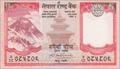 Непал 5 рупий  2009 Pick# New