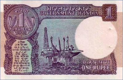 Индия 1 рупия  1981 Pick# 78a