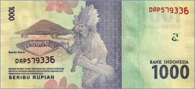 Индонезия 1000 рупий  2016 Pick# 154a