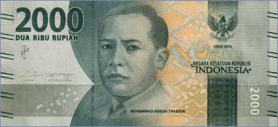 Индонезия 2000 рупий  2016 Pick# 155a