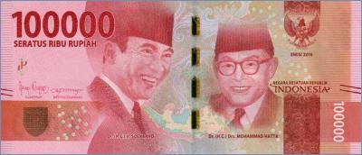 Индонезия 100000 рупий  2016 Pick# 160a