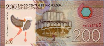 Никарагуа 200 кордоб  2014 Pick# 213
