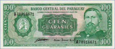 Парагвай 100 гуарани  L.1952 (1982) Pick# 205
