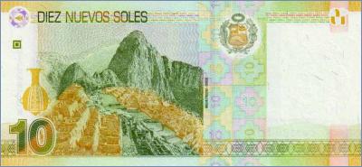 Перу 10 солей  2013 Pick# 187
