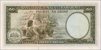 Португальская Гвинея 50 эскудо  1971 Pick# 44