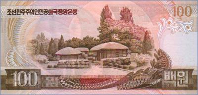 Северная Корея 100 вон  1992 Pick# 43