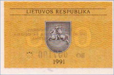 Литва 0.50 талона  1991 Pick# 31b