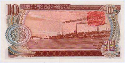 Северная Корея 10 вон  1978 Pick# 20c