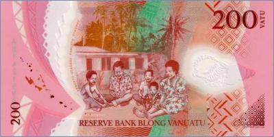 Вануату 200 вату  2014 Pick# 12