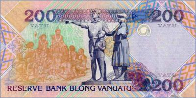 Вануату 200 вату  ND (1995) Pick# 8c