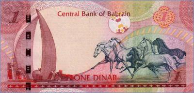 Бахрейн 1 динар  L. 2006 (2008) Pick# 26