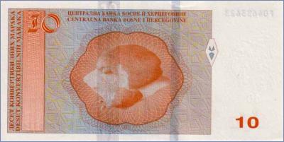 Босния и Герцеговина 10 конвертируемых марок  2012 Pick# 81