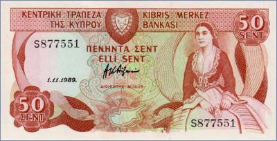 Кипр 50 центов  1989 Pick# 52