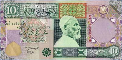 Ливия 10 динаров  ND (2002).  Pick# 66