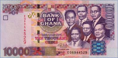 Гана 10000 седи  2006 Pick# 35c