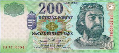 Венгрия 200 форинтов  2006 Pick# 187f