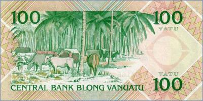 Вануату 100 вату  ND (1982) Pick# 1