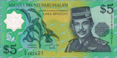 Бруней 5 ринггит  2002 Pick# 23c