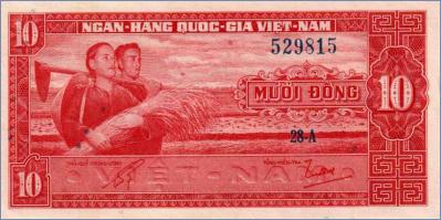 Южный Вьетнам 10 донгов  ND (1962) Pick# 5