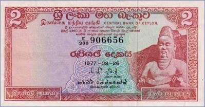 Шри-Ланка 2 рупии  1977 Pick# 72Ab