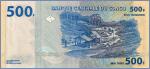 Конго 500 франков  2002 Pick# 96C