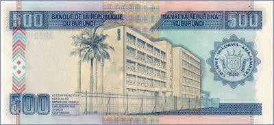 Бурунди 500 франков  2003 Pick# 38с