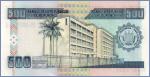 Бурунди 500 франков  2011 Pick# 45b