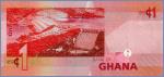 Гана 1 седи  2014 Pick# 37e