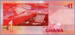 Гана 1 седи  2017 Pick# New