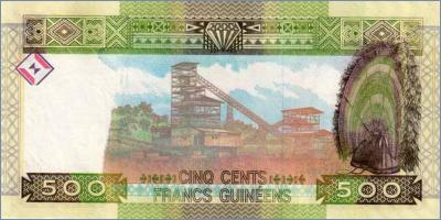 Гвинея 500 франков  2015 Pick# 47a