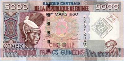 Гвинея 5000 франков  2010 Pick# 44b