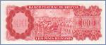 Боливия 100 песо боливиано  1962 Pick# 164A