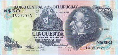 Уругвай 50 новых песо  1988 Pick# 61A
