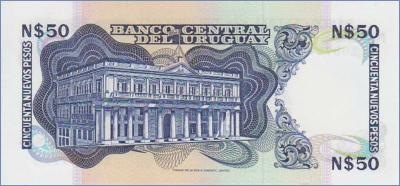 Уругвай 50 новых песо  1988 Pick# 61A