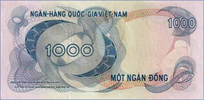 Южный Вьетнам 1000 донгов  ND (1971) Pick# 29
