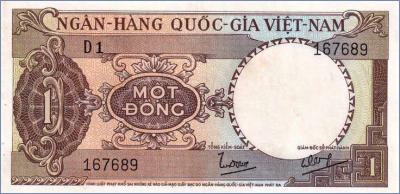 Южный Вьетнам 1 донг  ND (1964) Pick# 15