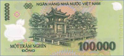 Вьетнам 100000 донг  (20)08 Pick# 112e