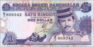 Бруней 1 ринггит  1989 Pick# 13a