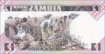 Замбия 1 квача  ND (1980-88) Pick# 23b