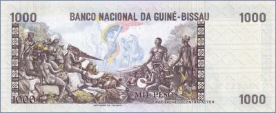 Гвинея-Биссау 1000 песо  1978 Pick# 8b