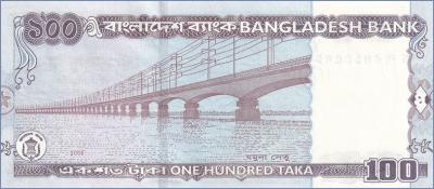 Бангладеш 100 так  2008 Pick# 49c