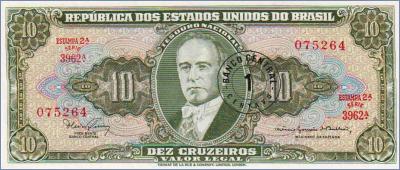 Бразилия 1 сентаво на 10 крузейро  1967 Pick# 183b