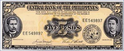 Филиппины 5 песо  ND (1949) Pick# 135e