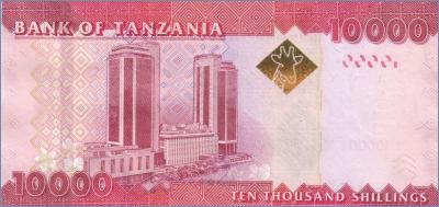 Танзания 10000 шиллингов  ND (2015) ? Pick# New
