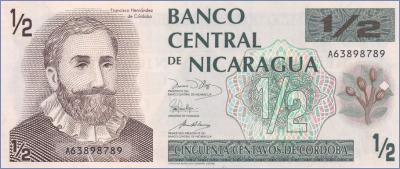 Никарагуа 1/2 кордобы  ND (1991) Pick# 171