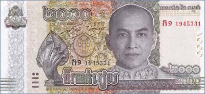 Камбоджа 2000 риелей  2022 Pick# New