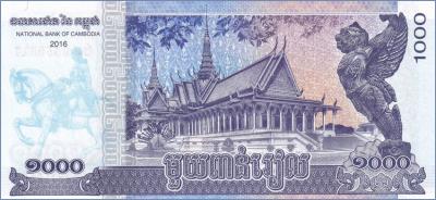 Камбоджа 1000 риелей  2016 Pick# 67