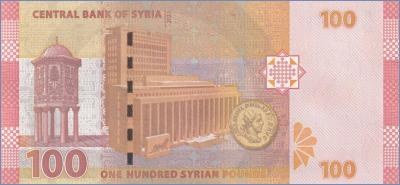Сирия 100 фунтов  2021 Pick# New