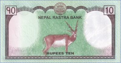 Непал 10 рупий  2020 Pick# New