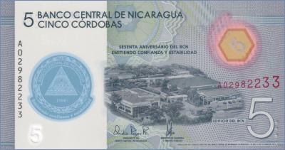 Никарагуа 5 кордоб  2020 Pick# New